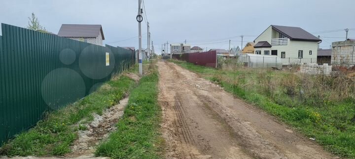 Участок 6 сот. (ИЖС)