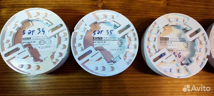 Дип-34А-01-02 Болид