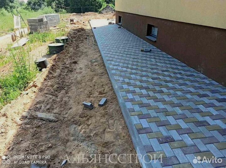 Tpoтуaрная плитка от производителя