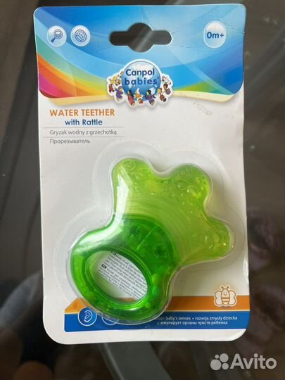 Набор для младенца