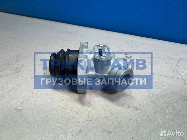 Клапан двухпозиционный регулирующии Ситрак C7H