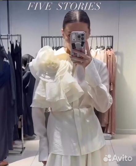 Рубашка five stories