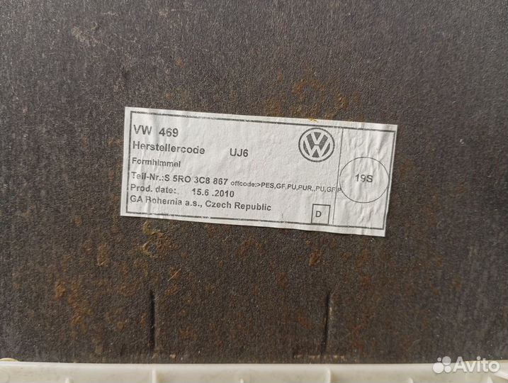 Обшивка потолка Volkswagen Passat CC 3C8867502G5R0