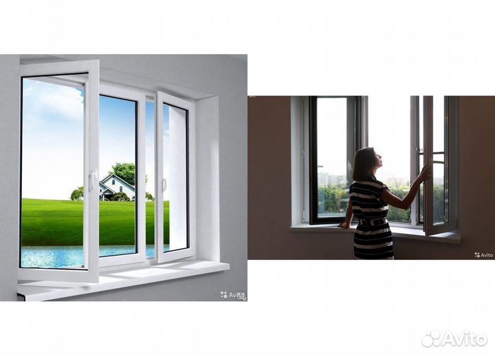 Пластиковые окна