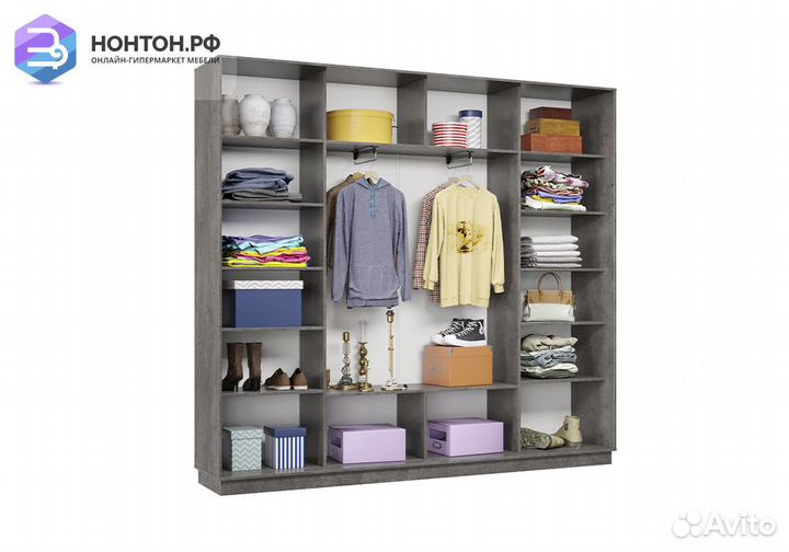 Шкаф-купе трёхдверный Прима бетон