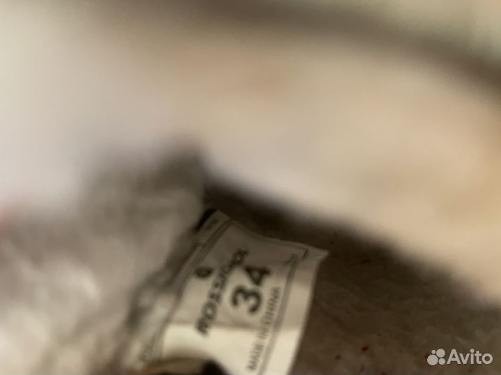 Ботинки лыжные детские