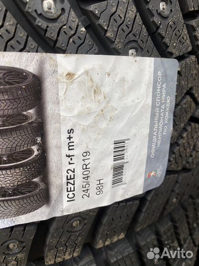 Pirelli Ice Zero 2 245/40 R19