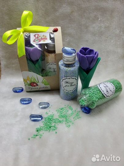 Ароматные жемчужины для ванной