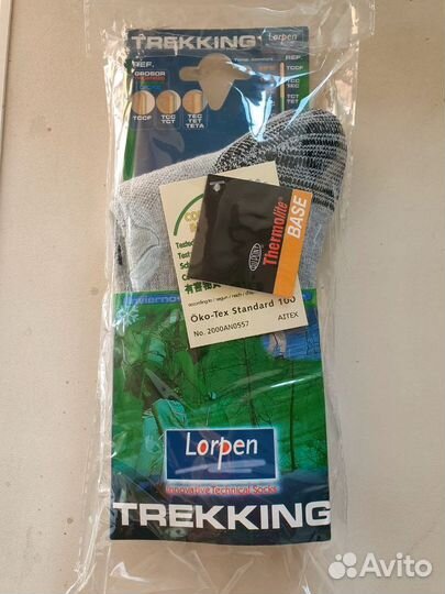 Термоноски