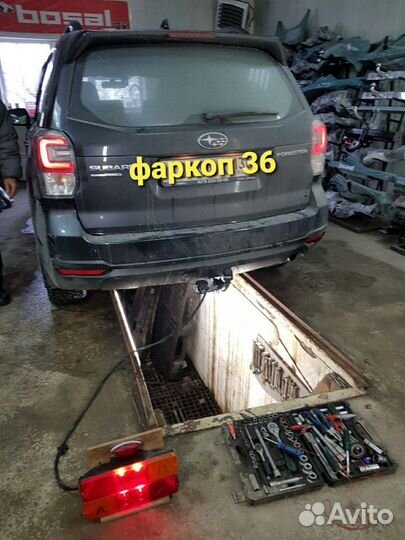 Фаркоп Лидер плюс Subaru Forester