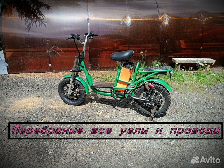 Электровелосипед монстр