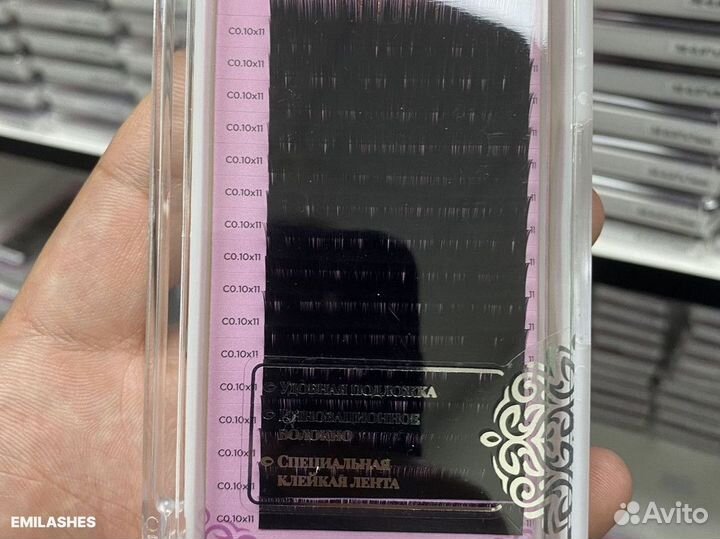 Ресницы для наращивания Enigma С