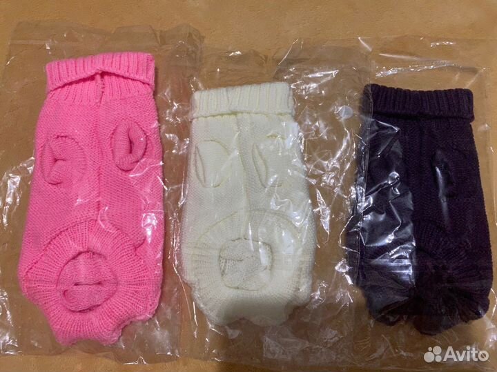 Одежда и аксесуары для собак