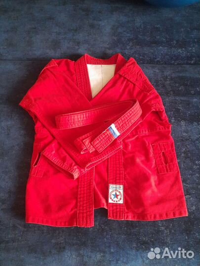 Самбовка для мальчика