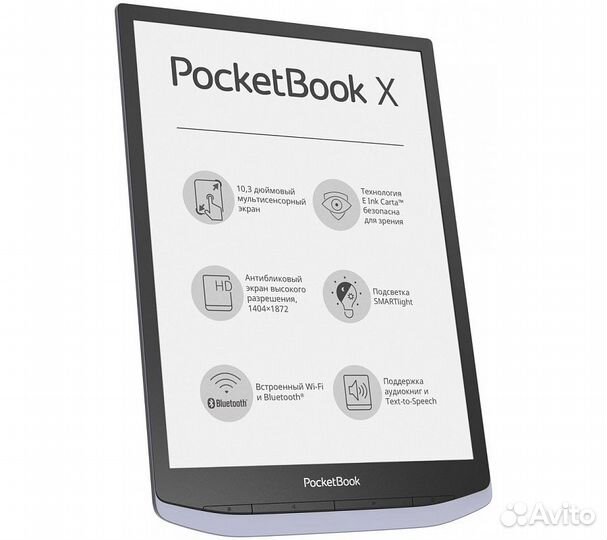 Электронная книга PocketBook 1040D InkPad X, серый