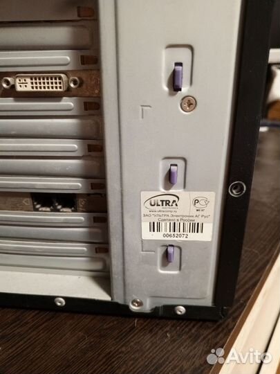 Компьютер см фото