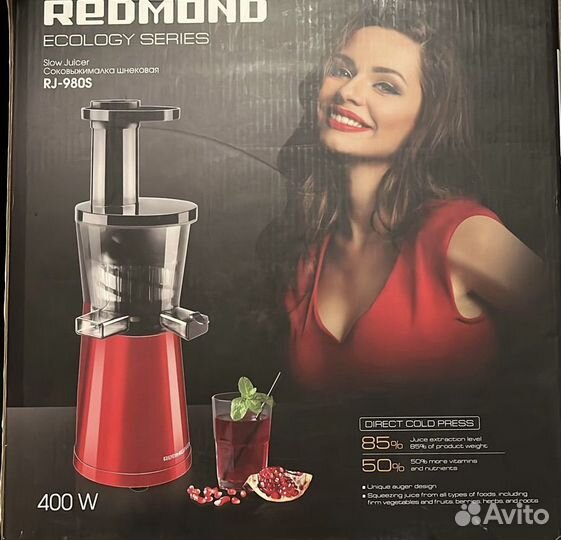 Соковыжималка шнековая redmond