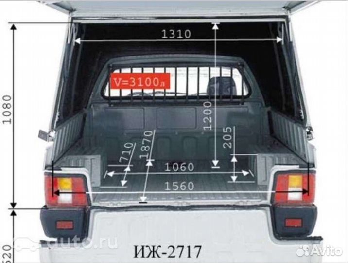 Перевозка, доставка малогабаритных грузов