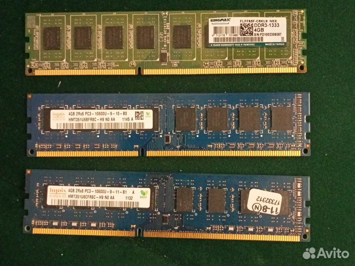 Оперативная память ddr3 4 gb 1333