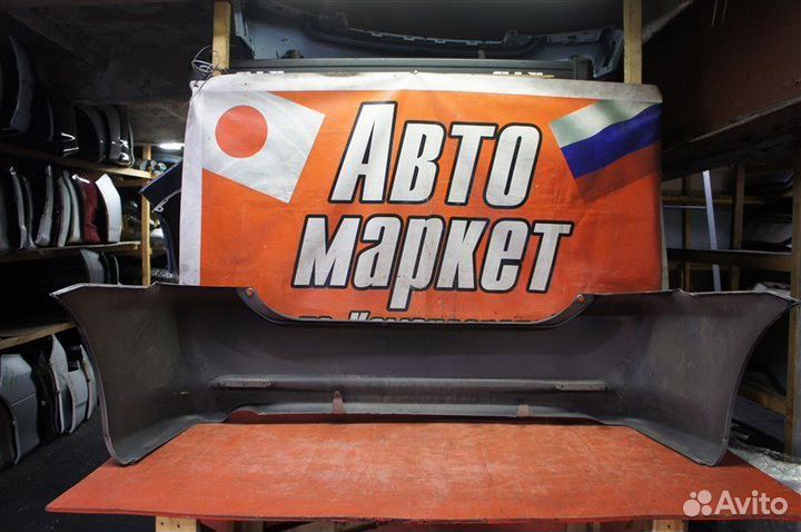 Бампер задний Toyota Wish ZNE10 2008