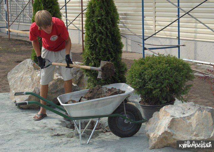 Разнорабочие