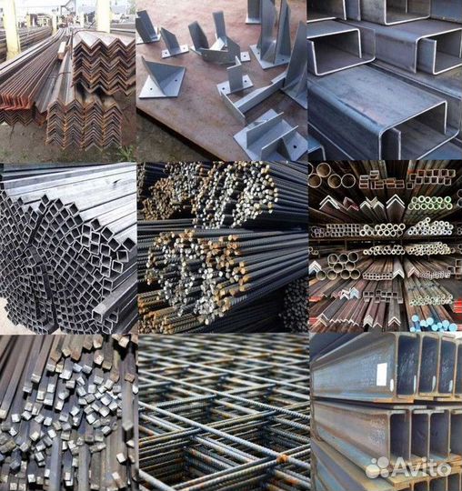 Арматура 12 мм А500 8000 мм