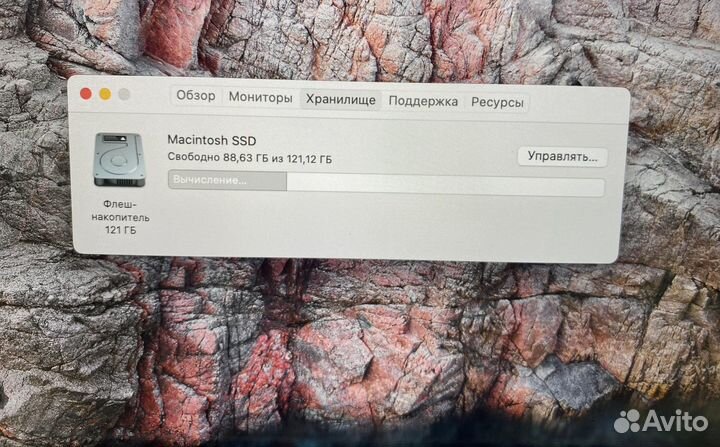 MacBook Pro 13 Retina 2015 новый аккумулятор