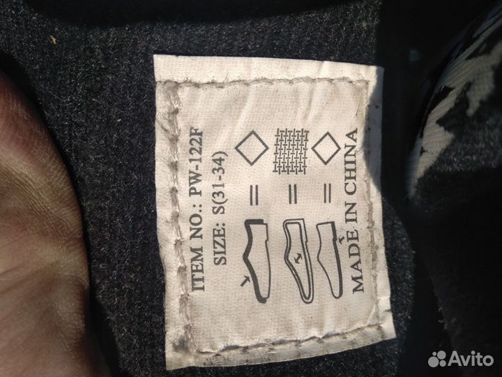 Роликовые коньки