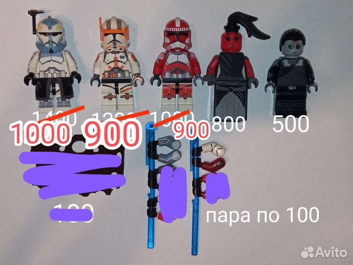 Lego клоны кастом оригинал