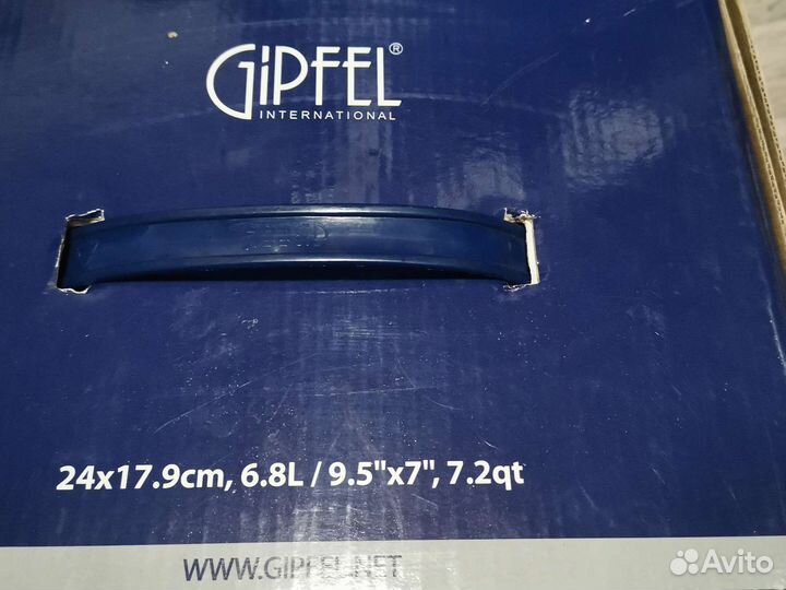 Кастрюля со стеклянной крышкой