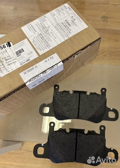 Тормозные колодки задние, Porsche 911, Turbo S