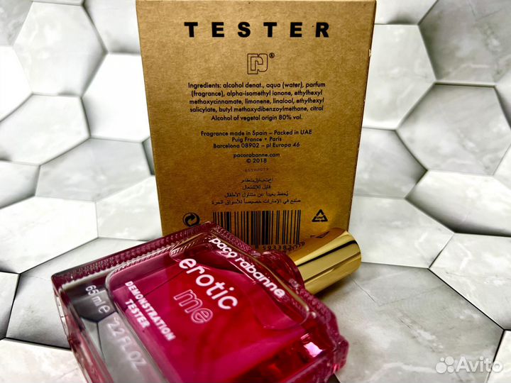 Erotic Me Paco Rabanne для мужчин и женщин