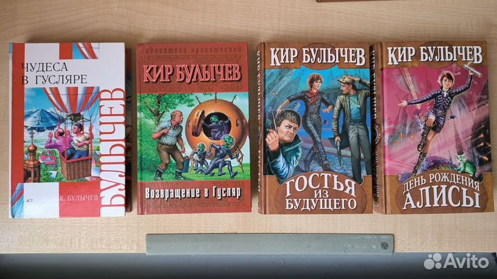 Книги Дж. Роулинг, К. Булычев, М.Рид подросткам