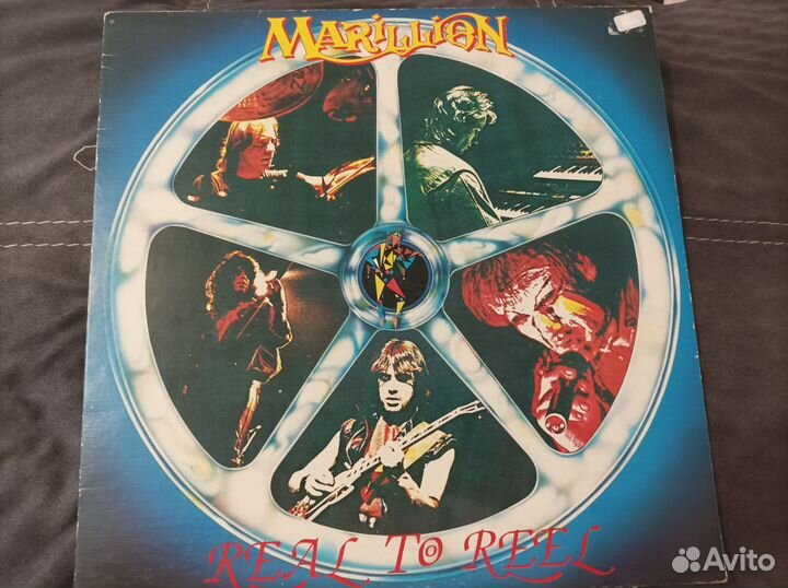 Marillion Real To Real