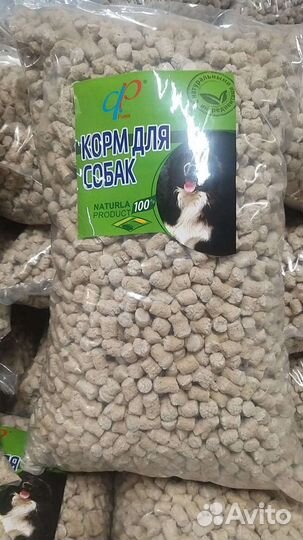 Корм для собака
