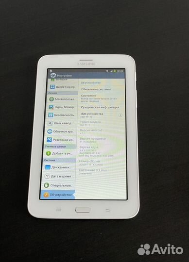 Samsung galaxy tab 3 lite