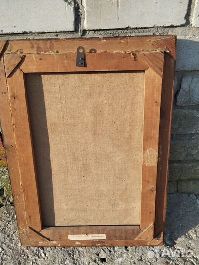 Картина репродукция в раме СССР