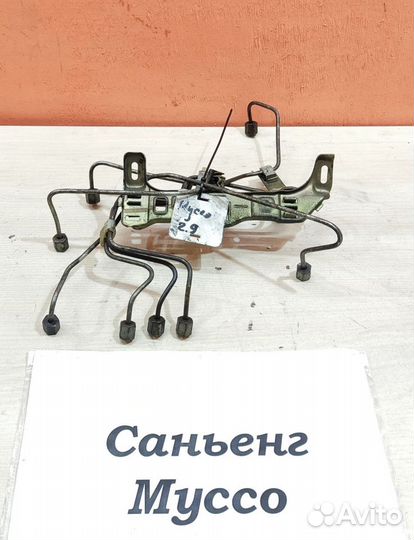 Топливная трубка 2.9л д. SsangYong Musso, 2003г