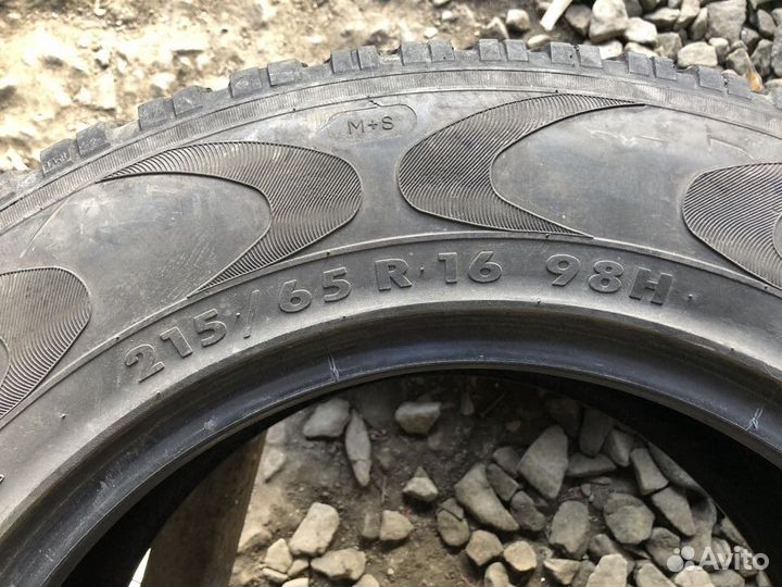 Amtel Cruise 4x4 215/65 R16