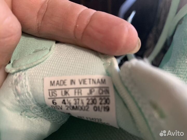 Кроссовки adidas