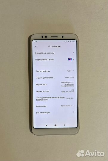 Xiaomi Redmi 5 Plus, 4/64 ГБ