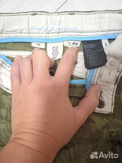 Шорты на мальчика 116-128