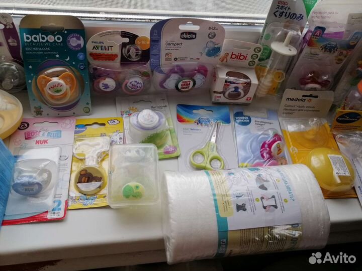 Детские принадлежности