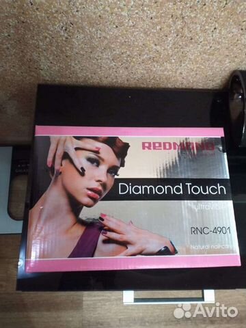 Набор для маникюра Redmond's