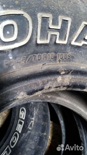 Yokohama Geolandar A/T-S G012 245/70 R16 106S