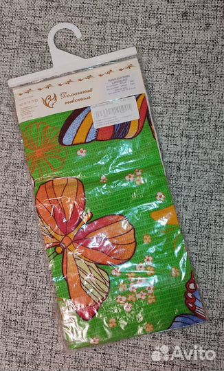 Подарочный набор пасхальных полотенец