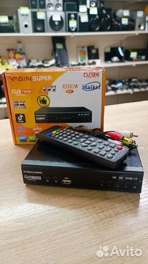 Тв приставка Yasin T8000