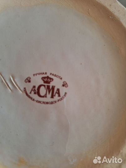 Фарфоровые вазы