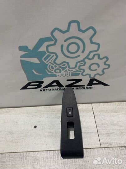 Кнопка подогрева сидения Kia Sportage 3