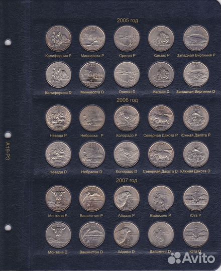 Альбом для юбилейных монет США 25 центов (по монетным дворам) (A019)